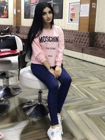 Леся
